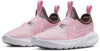 Flex Runner 2 hardloopschoenen
