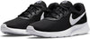 Tanjun sneakers