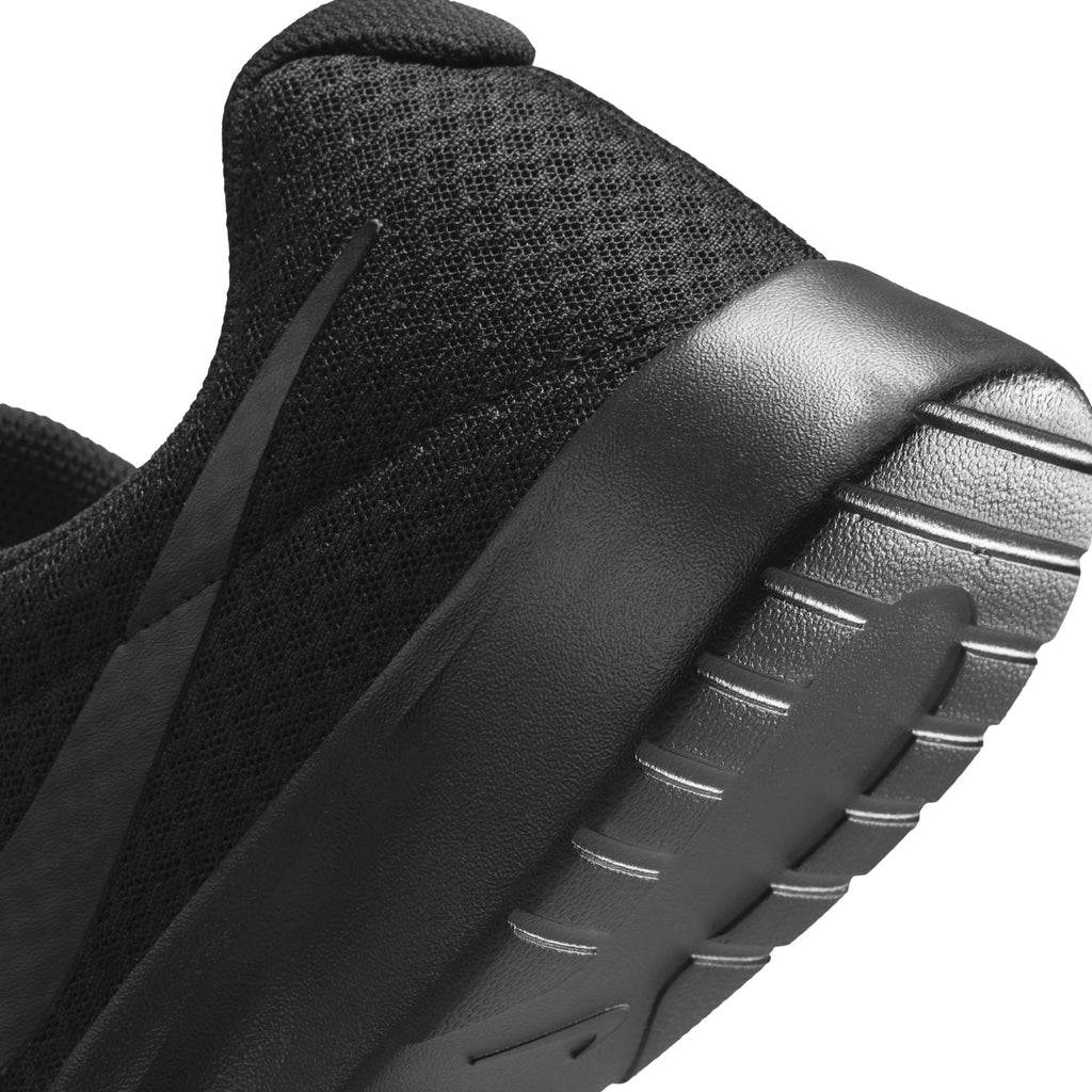 Tanjun  sneakers