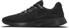 Tanjun  sneakers