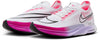 ZoomX Streakfly hardloopschoenen