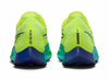 ZoomX Streakfly hardloopschoenen
