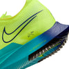ZoomX Streakfly hardloopschoenen