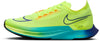 ZoomX Streakfly hardloopschoenen