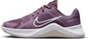 MC Trainer 2 fitness schoenen