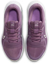 MC Trainer 2 fitness schoenen