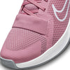 MC Trainer 2 fitness schoenen