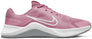 MC Trainer 2 fitness schoenen
