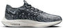 Pegasus Turbo Next Nature hardloopschoenen
