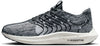 Pegasus Turbo Next Nature hardloopschoenen