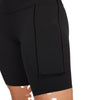 Universa Medium-support short