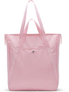 Gym (24l) draagtas