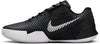 Zoom Vapor 11 Clay tennisschoenen