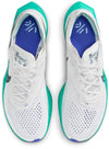 Vaporfly Next 3 hardloopschoenen
