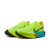 Vaporfly Next 3 hardloopschoenen