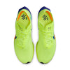 Vaporfly Next 3 hardloopschoenen
