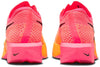 Vaporfly 3 hardloopschoenen
