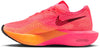 Vaporfly 3 hardloopschoenen