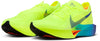 Vaporfly 3 hardloopschoenen