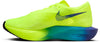 Vaporfly 3 hardloopschoenen