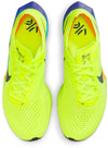 Vaporfly 3 hardloopschoenen