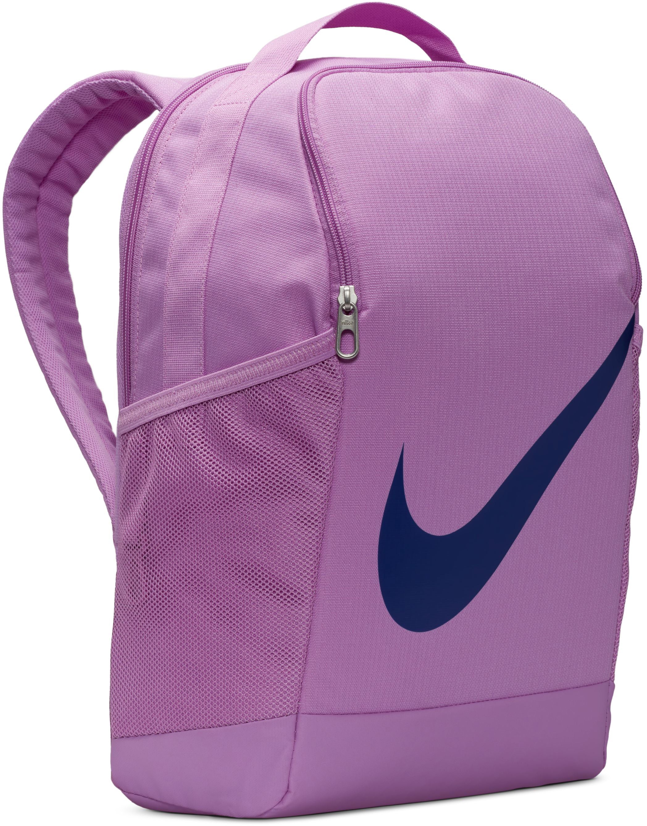 Brasilia kids rugzak