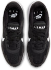 Air Max Solo sneakers