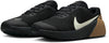 Air Zoom Tr1 fitness schoenen