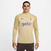Tottenham Hotspur FC Strike shirt