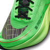 ZoomX Vaporfly NEXT% 2 hardloopschoenen