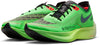 ZoomX Vaporfly NEXT% 2 hardloopschoenen