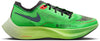 ZoomX Vaporfly NEXT% 2 hardloopschoenen
