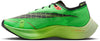 ZoomX Vaporfly NEXT% 2 hardloopschoenen