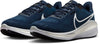 Vomero 17 hardloopschoenenen