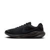 Revolution 7 Road hardloopschoenen
