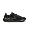 Revolution 7 hardloopschoenen
