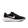 Revolution 7 hardloopschoenen