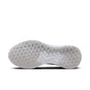 Revolution 7 hardloopschoenen
