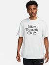 Track Club Dri-FIT t-shirt