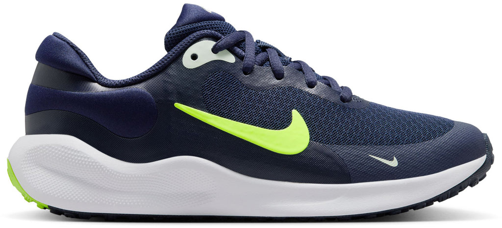 Revolution 7 kids sneakers