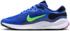 Revolution 7 kids sneakers