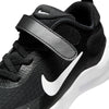 Revolution 7 fitness schoenen