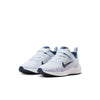 Revolution 7 fitness schoenen