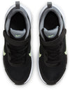 Revolution 7 fitness schoenen