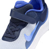 Revolution 7 fitness schoenen