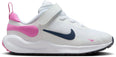 Revolution 7 fitness schoenen