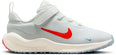 Revolution 7 fitness schoenen