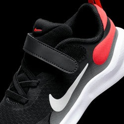 Revolution 7 fitness schoenen