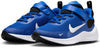 Revolution 7 fitness schoenen