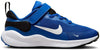 Revolution 7 fitness schoenen